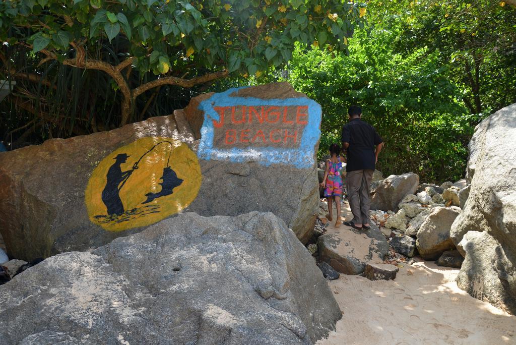 Jungle Beach Hostel อูนาวาตูนา ภายนอก รูปภาพ